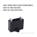 Capacitor CD60 Capacitor de partida UL Capacitor